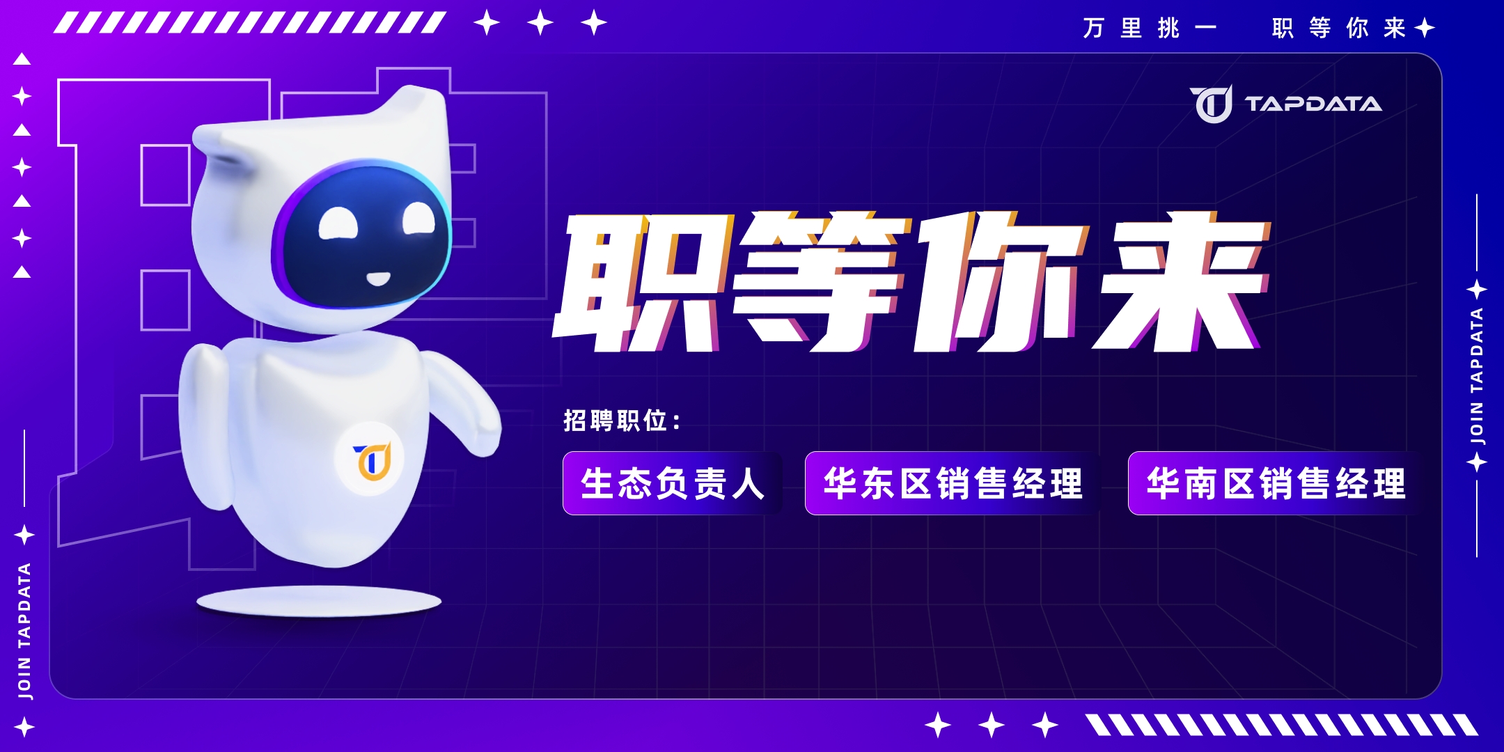 20250307 一条封面.jpg