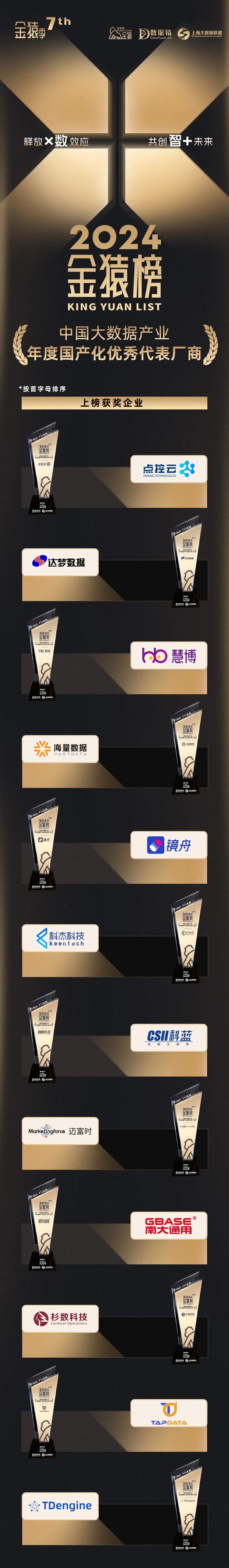 长图.jpg