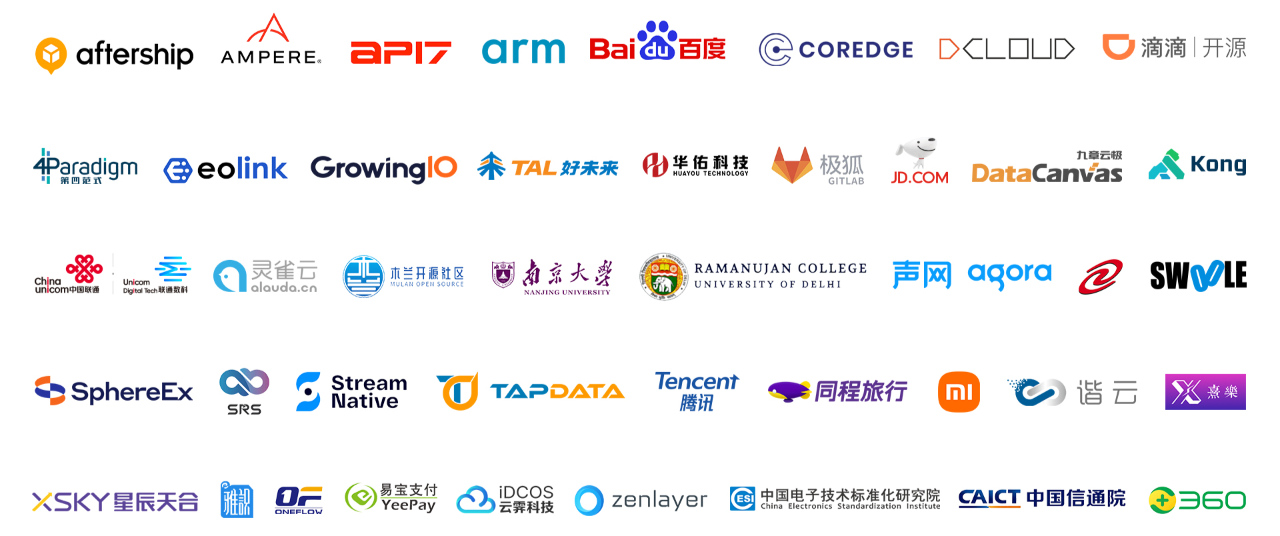 Tapdata 联合40余家知名企业参与筹建 NextArch Foundation.png